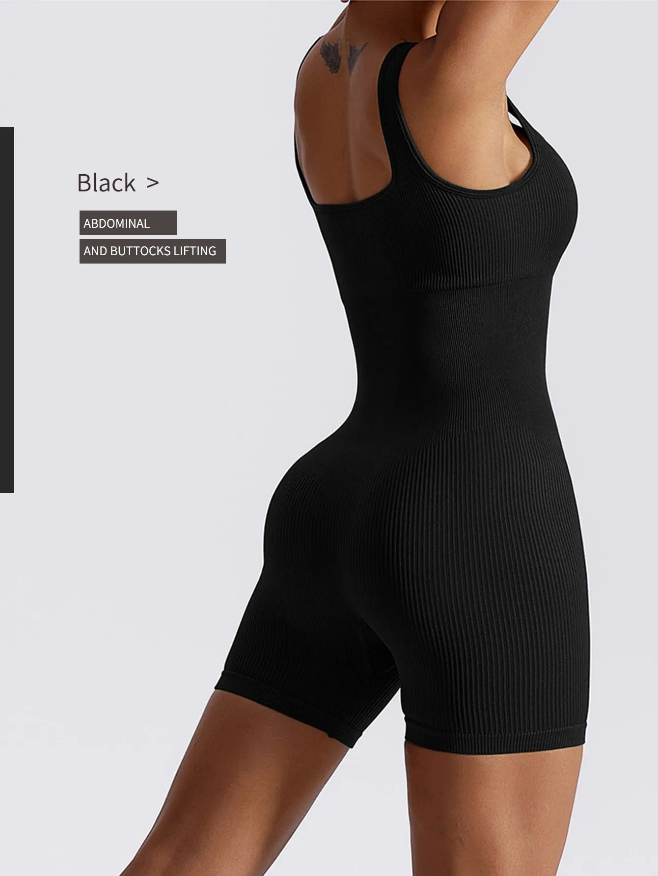 Elastic Seamless Jumpsuit