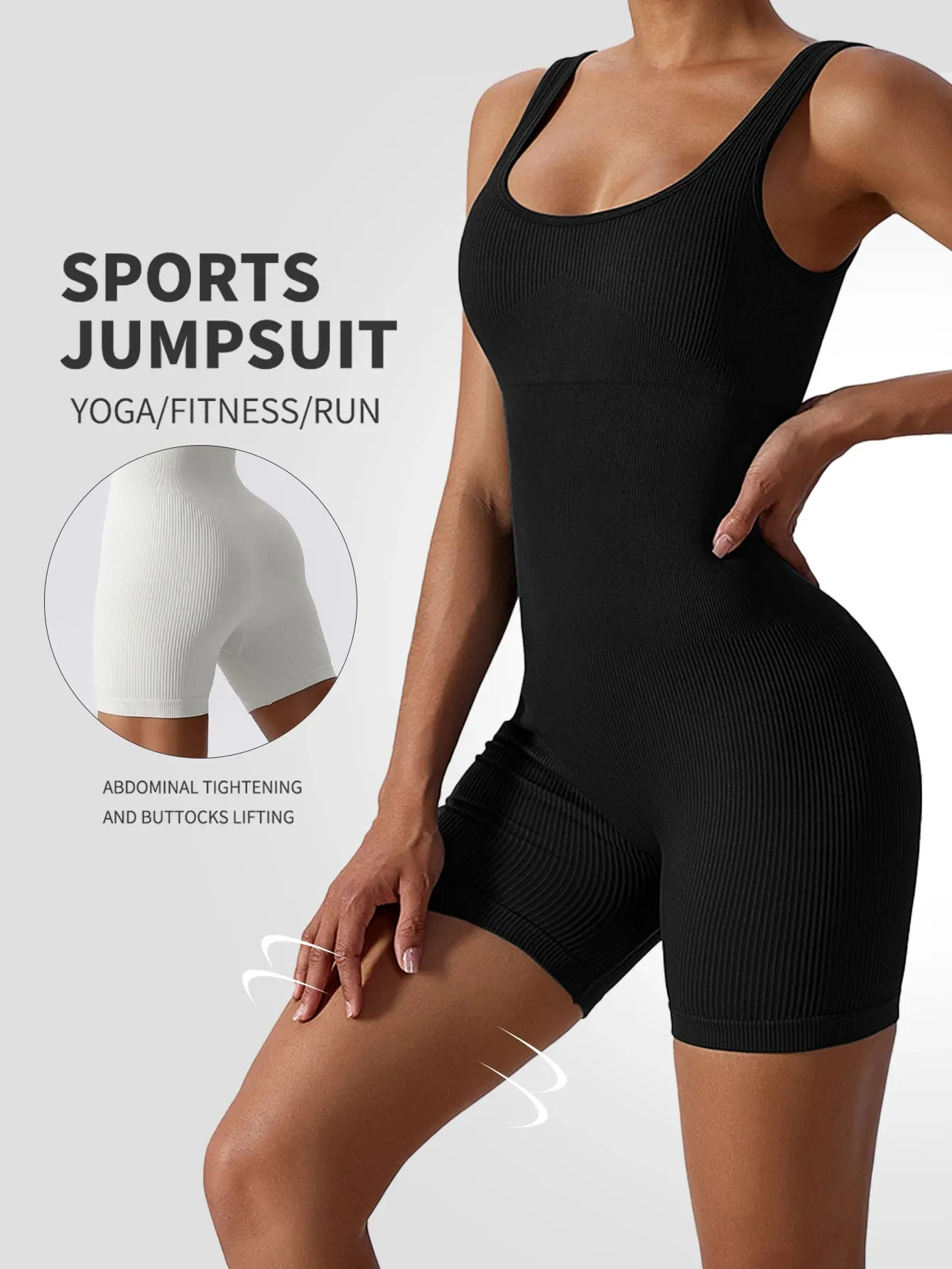 Elastic Seamless Jumpsuit