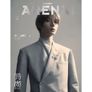 [Magazine] [24-12-30] ARENA HOMME (China) 2024.10 A Type (Cover : TXT : BEOMGYU)