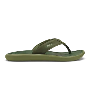 Pili - Desert Moss / Deep Green