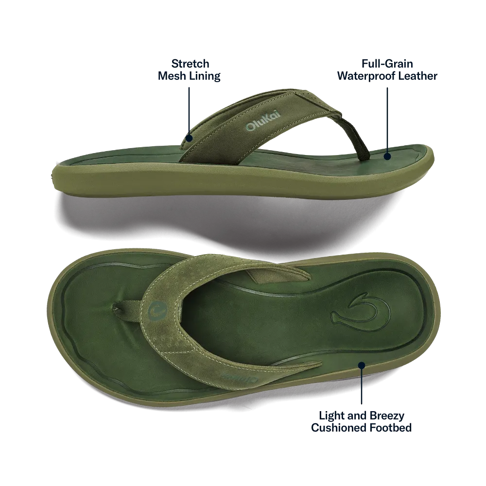 Pili - Desert Moss / Deep Green